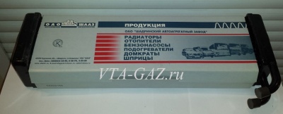Радиатор отопителя (печки) Уаз 469, 3151 d-16 медный, 3151-8101060 за 10 200.00 руб.