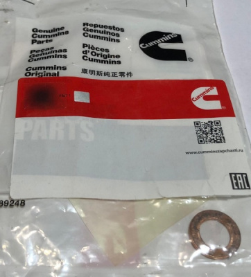 Шайба болта трубки подачи масла к турбине Газель, Соболь Бизнес, Газель Next дв. 2.8 Cummins