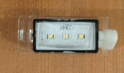 Освещение номера Газель Next, Газель, Соболь Бизнес диодное