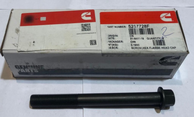 Болт (ГБЦ) головки блока цилиндров Газель, Соболь Бизнес, Газель Next дв. 2.8 Cummins