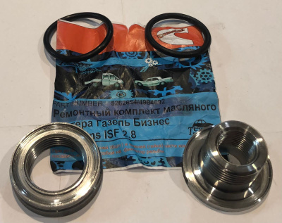 Ремонтный комплект сливного болта (пробки) поддона Газель, Соболь Бизнес, Газель Next дв. 2.8 Cummins