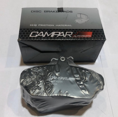 Колодки тормозные передние Газель, Соболь, Волга "Campar" комплект