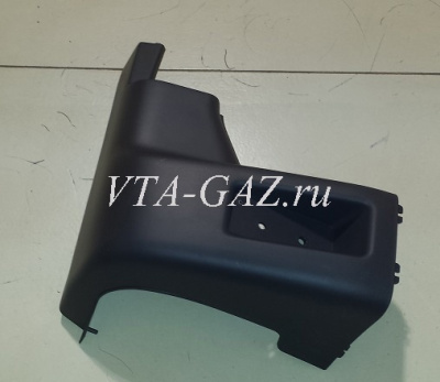 Боковина заднего бампера Газель Next левая цельнометаллический фургон