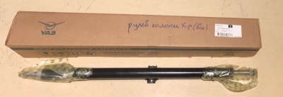 Рулевая колонка Уаз Хантер нового образца под ГУР (вал)