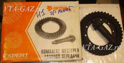 Главная пара Уаз 452, 469 41/8 гражданский + гибридный мост "АДС"