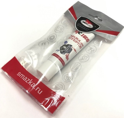 Смазка суппортов МС1600 50 гр.