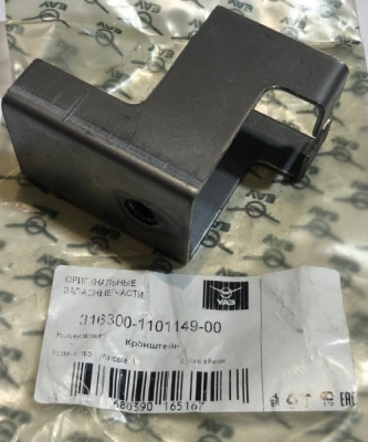 Кронштейн крепления топливного бака Уаз Патриот с 2018 г.