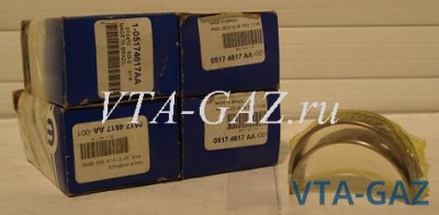 Вкладыши коренные Газель, Соболь, Волга дв. 2.4 Крайслер стандарт комплект