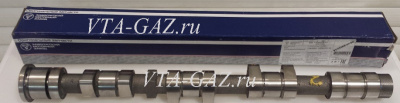 Распредвал Газель, Соболь, Волга, Уаз дв. 406, 405, 409 ЗМЗ инжектор (вал распределительный)