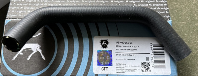 Шланг подачи воды масляного модуля Газель Next, NN дв. G-21 2,5 л.