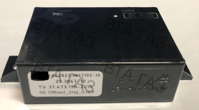 Блок управления выдвижной электрической подножкой Газель Next ЦМФ (-10)