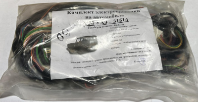 Проводка Уаз 31514 нового образца (3-жгута)