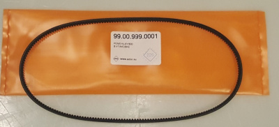 Ремень привода двери Газель Next Автобус