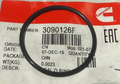 Кольцо уплотнительное патрубка турбины Газель, Соболь Бизнес, Газель Next дв. 2.8 Cummins