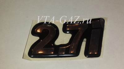 Эмблема (орнамент) задней двери Уаз Патриот, Хантер 2.7