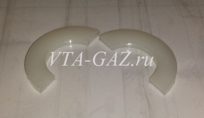 Полукольца распредвала Газ, Уаз дв. 406, 405, 409 ЗМЗ комплект