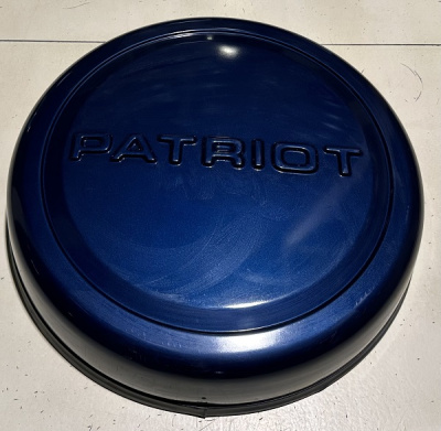 Чехол запаски Уаз Патриот крашенный "Океан" (Бокс запасного колеса)