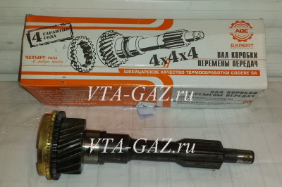 Вал первичный КПП Уаз 452, 469 4-х ступка нового образца с синхроном толстый вал