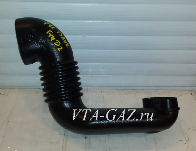 Воздухозаборник воздушного фильтра Газель Next