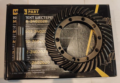 Главная пара Уаз 3160, Патриот, Хантер дизель 37/8 4.625 "MetalPart"