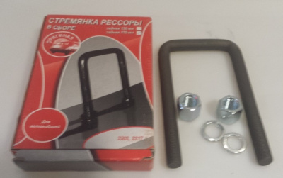 Стремянка рессоры Газель, Соболь, Газель Next 170мм штука