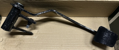 Педаль сцепления Уаз Патриот