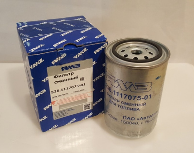 Фильтр топливный Газон NEXT дв. ЯМЗ-5344 Евро-4 (в/з 536.1117075-01)