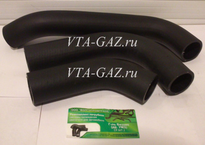 Патрубки радиатора Газель, Соболь Бизнес дв. 4216 Евро-3 комплект из-3 штук