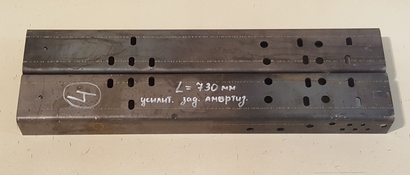 Усилитель рамы Газель №4 (L=730) заднего амортизатора 4 мм комплект, vta-13704.2002 за 2 500.00 руб.