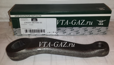 Сошка рулевая Уаз 2360 Профи, Патриот с 2018 г.