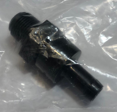 Клапан PSV Газель, Соболь, Волга дв. 2.4 Крайслер не оригинал