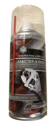 Смазка универсальная 200мл