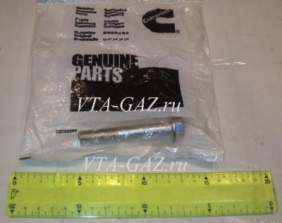 Болт звездочки распредвала Газель, Соболь Бизнес, Газель Next дв. 2.8 Cummins