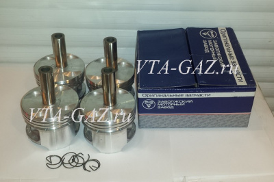 Поршня Газель, Соболь дв. 405 Евро-2-3 ЗМЗ 95,5 комплект ЗМЗ