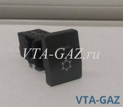 Кнопка (выключатель) Уаз Патриот рециркуляции кондиционера новая панель 05.2012 г.