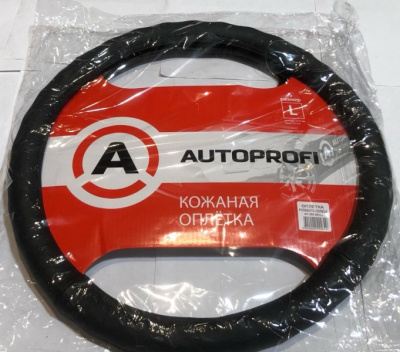 Оплетка руля кожа Газель, Соболь размер 39-41
