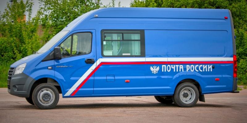 «Почта России» пересаживается на новую технику «Почта России» пересаживается на новую технику