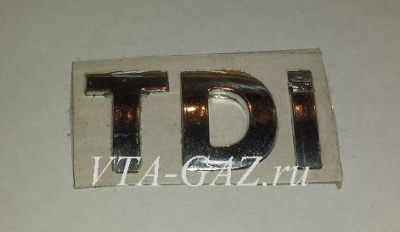 Эмблема (орнамент) Уаз TDI оригинал