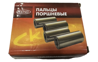 Поршневые пальцы Газ, Уаз дв. 406 ЗМЗ комплект