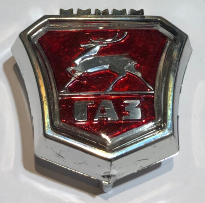 Эмблема (орнамент) решетки Газель, Соболь, Волга старого образца