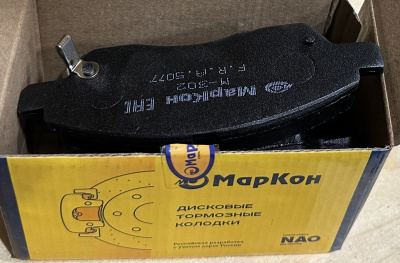 Колодки задние Уаз Профи полуторка "Маркон"