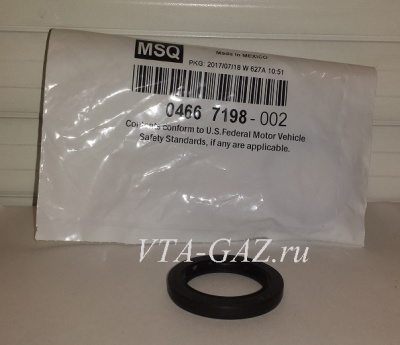 Сальник коленвала передний Газель, Соболь, Волга дв. 2.4 Крайслер оригинал