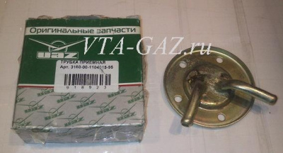 Бензоприемник Уаз Патриот, Хантер дв. 514 ЗМЗ, IVECO