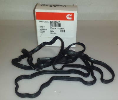 Прокладка поддона Газель, Соболь Бизнес, Газель Next дв. 2.8 Cummins оригинал