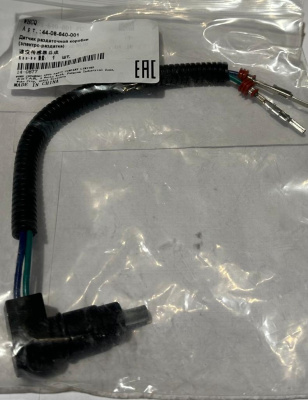 Датчик скорости Уаз Патриот Раздаточно коробки "DIVGI WARNER"