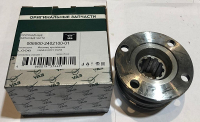 Фланец заднего моста Уаз старого образца (крупный шлиц)