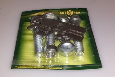 Ремонтный комплект для сход-развала Волга (шкворневая подвеска)