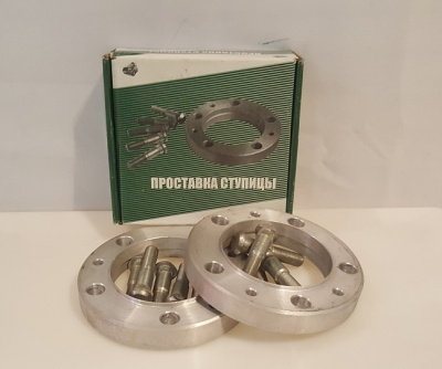 Проставка для выноса колес Уаз все модели комплект из 2 штук + шпильки