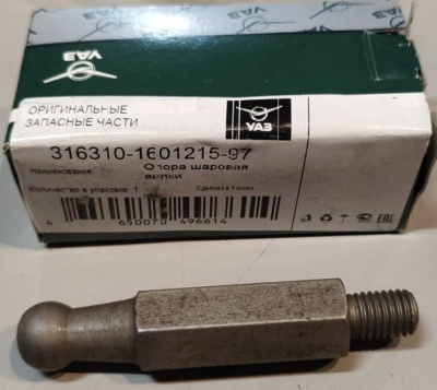 Опора вилки сцепления Уаз Патриот (большая)