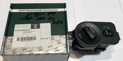 Модуль управления светотехникой Уаз Патриот с 2016 г. (задние противотуманные фары)